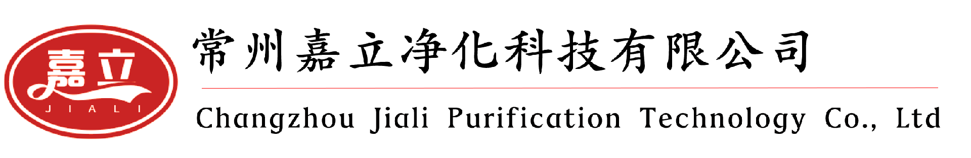 銅仁有隔板高效過濾器,銅仁無隔板高效過濾器,銅仁鋁隔板高效過濾器,銅仁紙隔板高效過濾器